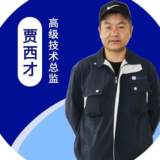 黑猫清洁设备维修专家