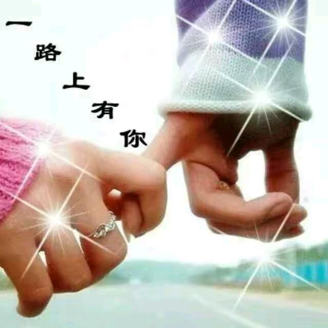 🐰🐏多年以后🐏🐰7670