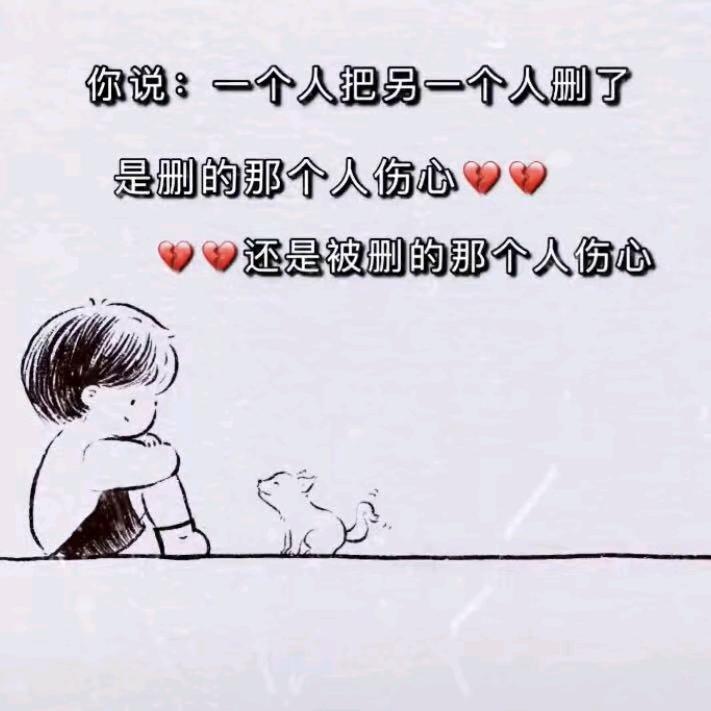 ぺ葑杺鎻嫒