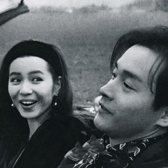 波~
