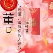 💔ꦿ໊余生᭄🕊随心᭄ꦿᩚ٭