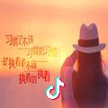寒霜