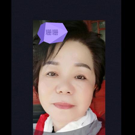 珊珊（常州）