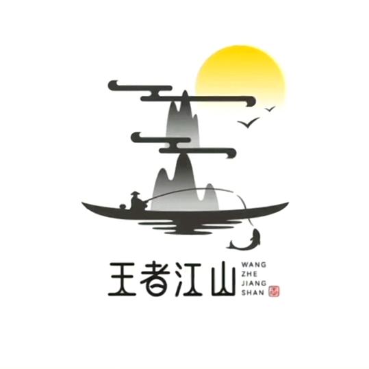 @稼烨
