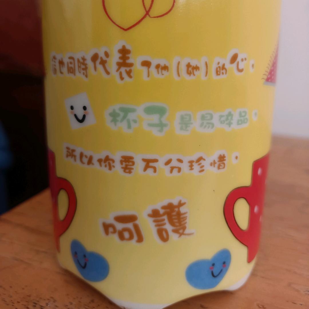 xiao陈