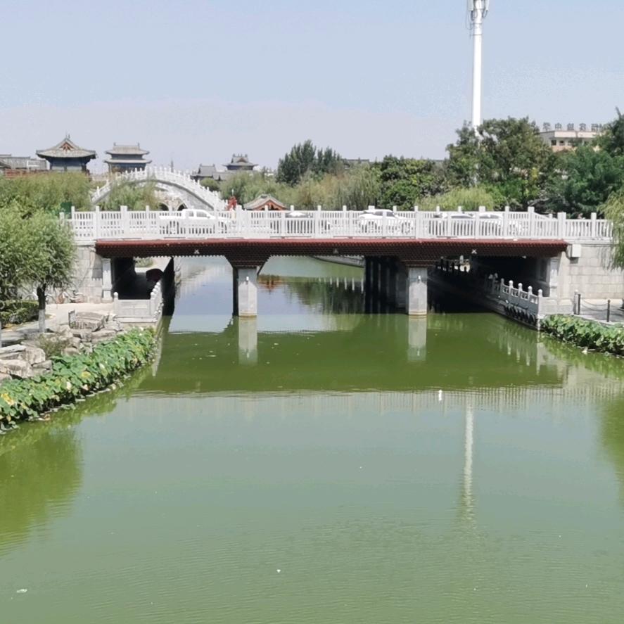 已若、空幽径