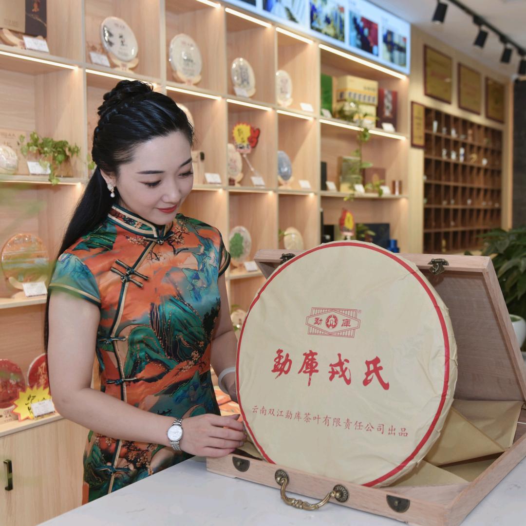 如月茶舍官方号