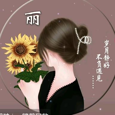 木木木木木木