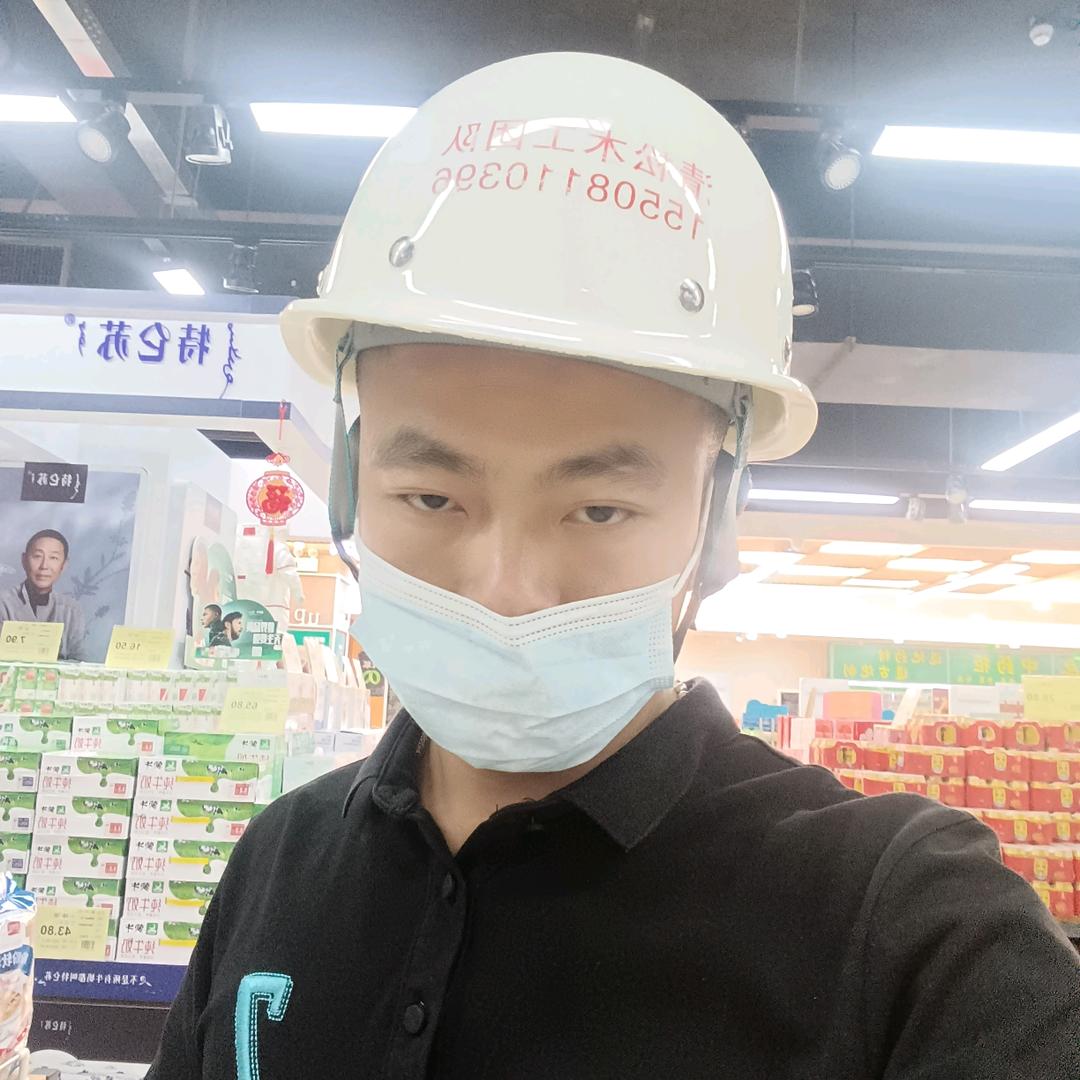 清松木工团队