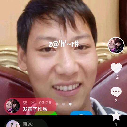 古月胡