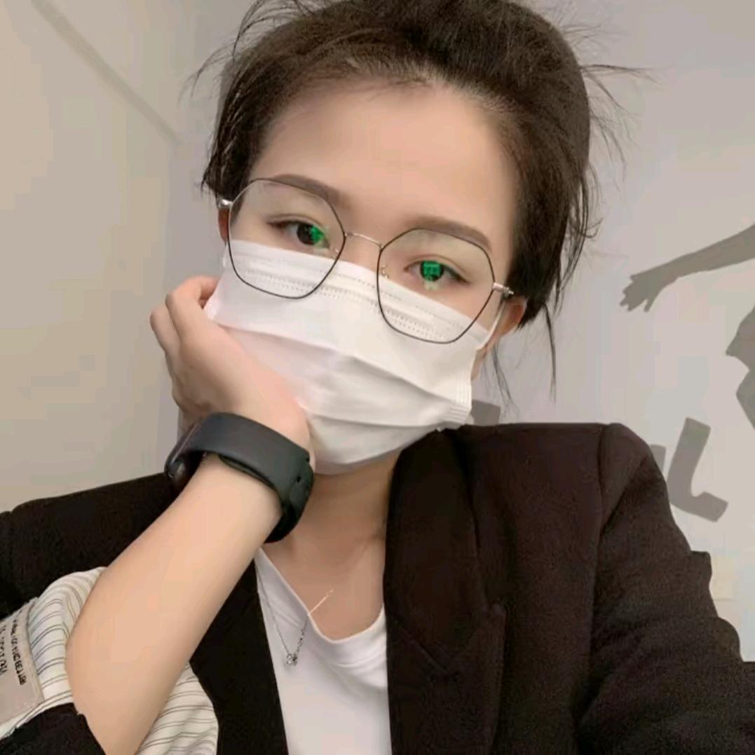 雅琪😜