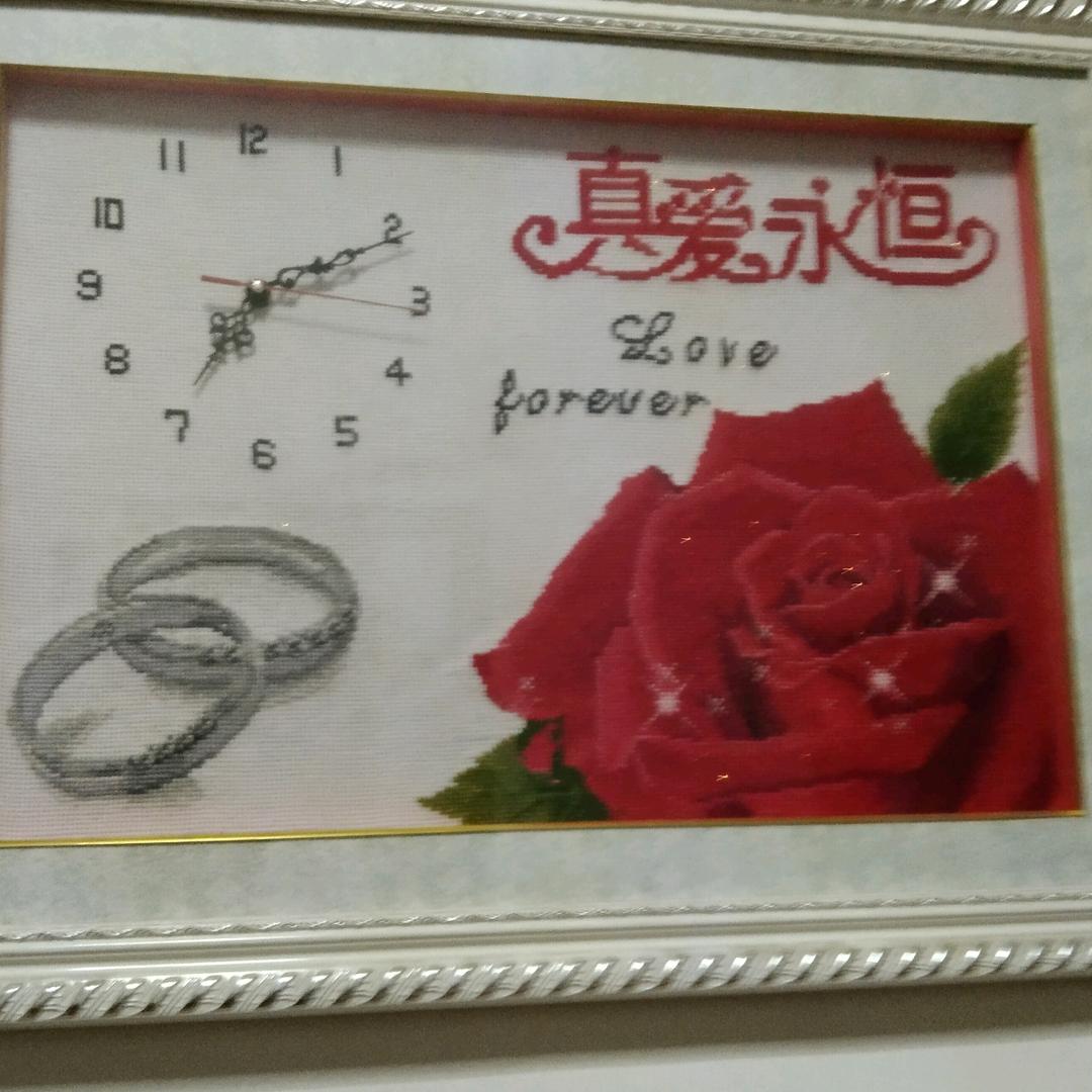 高天刘云