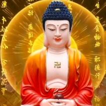 积德行善