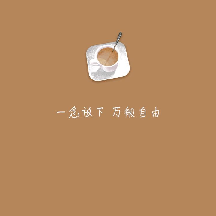 外墙瓷砖装修