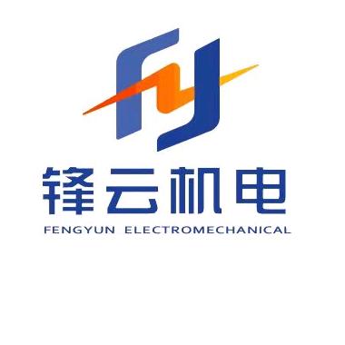 锋云变频真空泵生产厂家