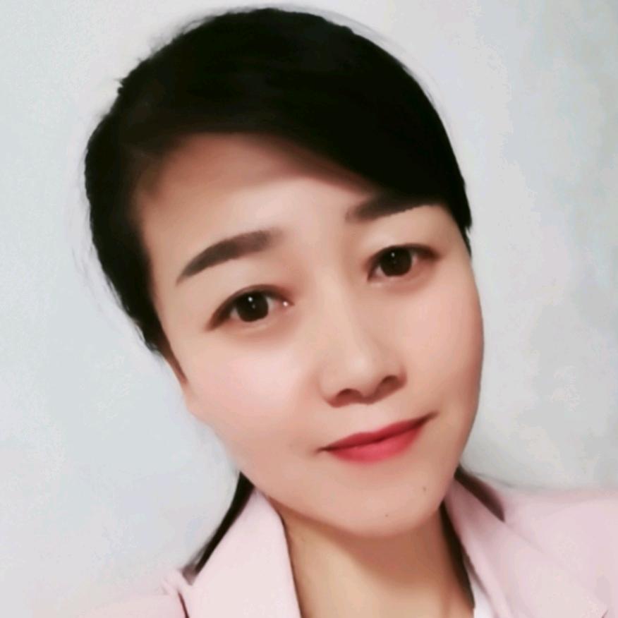 东北艳子