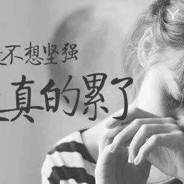 嗨᭄文এ᭄哥💋এ᭄⁵²⁰এ