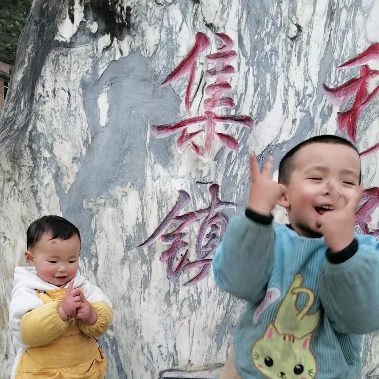 已重置
