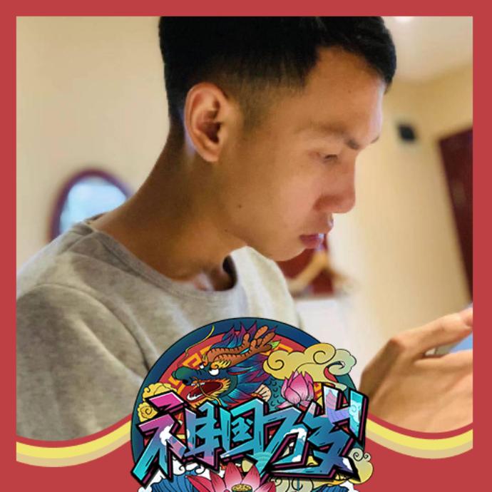 曾Céᯅйⁿŋᥫᩣ