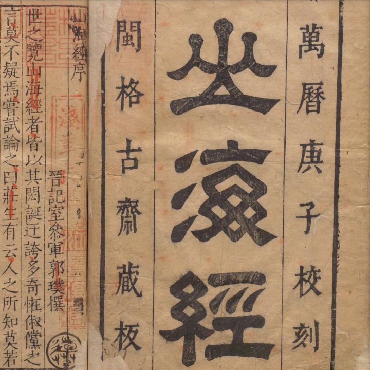 小溪流书