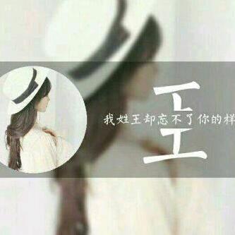 幸运常伴