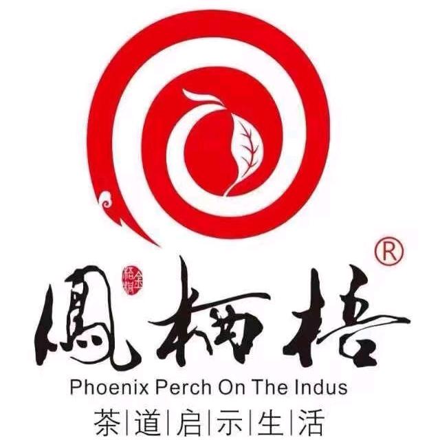 城关区东岗东路凤栖梧创意茶餐厅