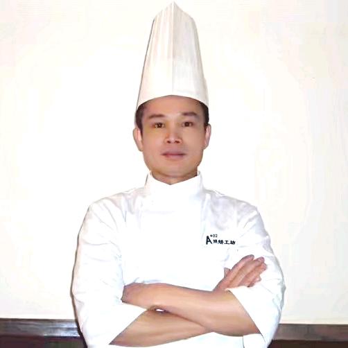 烘培师廖阿正