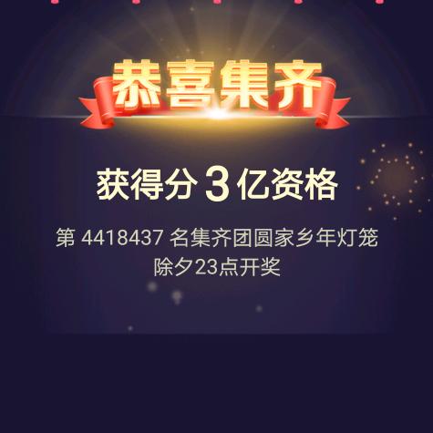 顽童