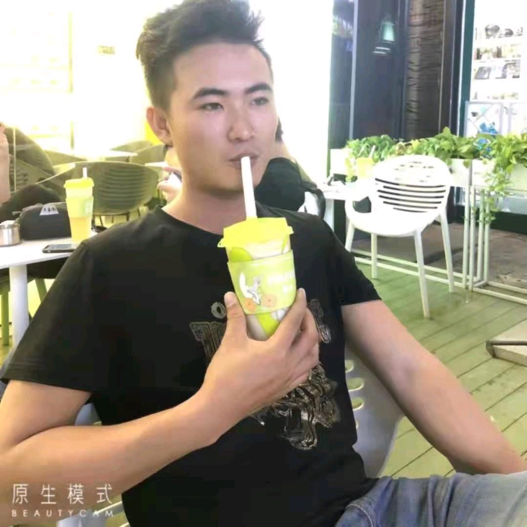 你好......
