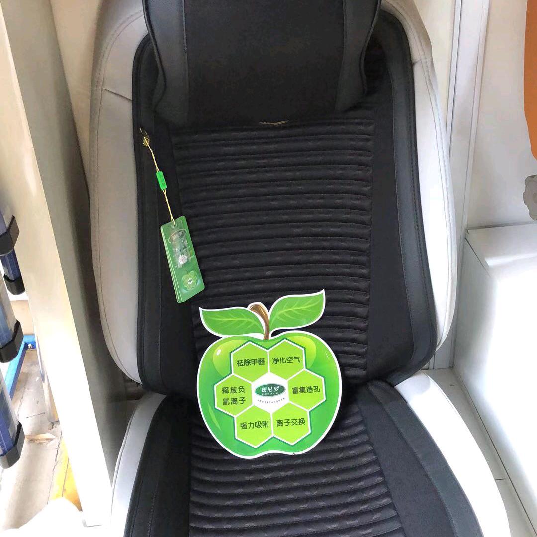 元江县国亮汽车美容装饰店