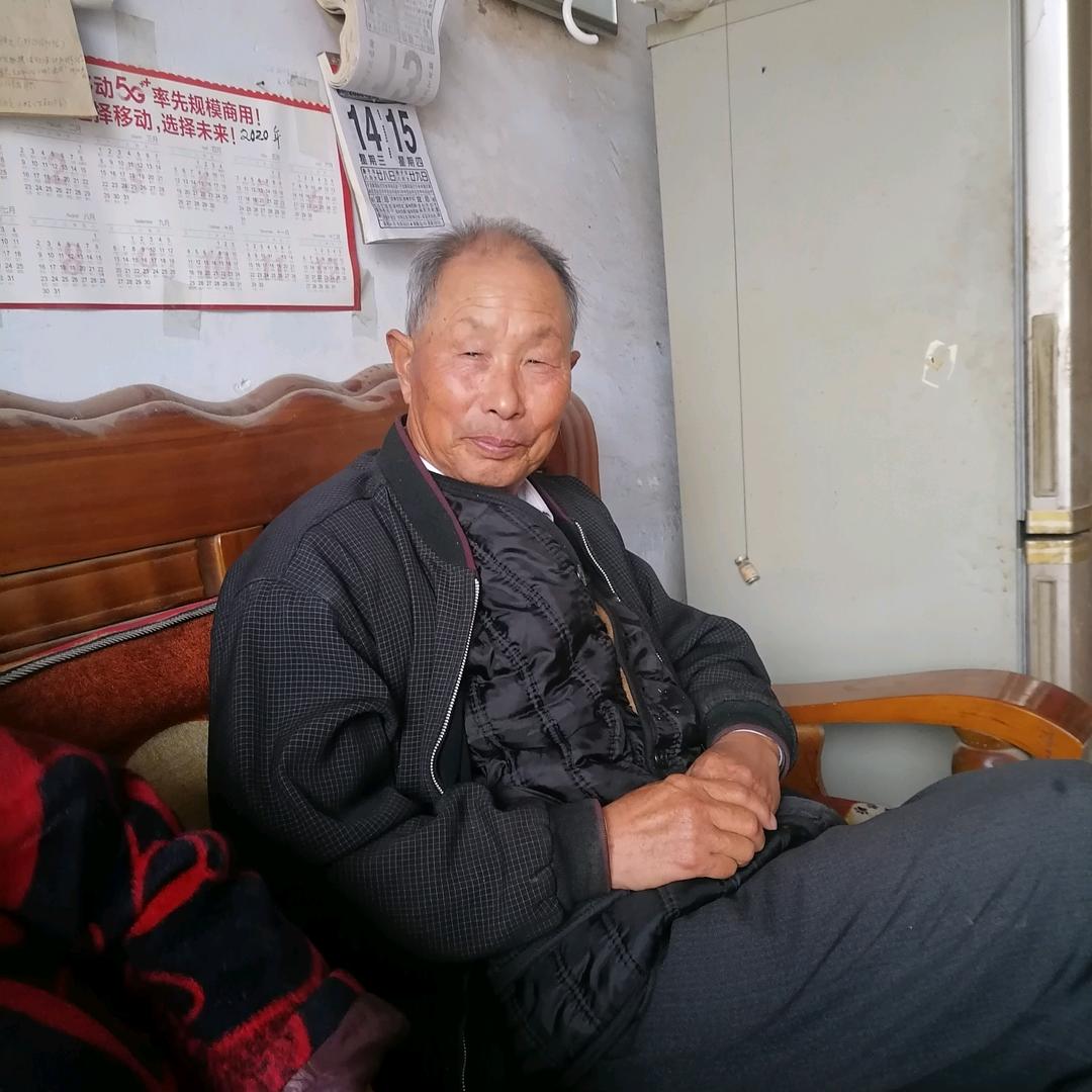 平平安安
