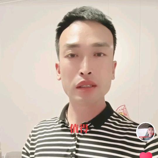 徐哥…