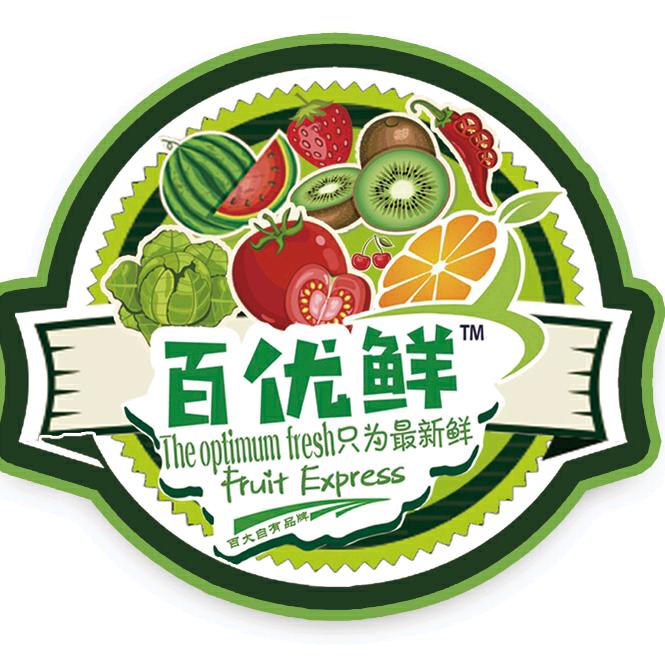 百大百优鲜连锁超市