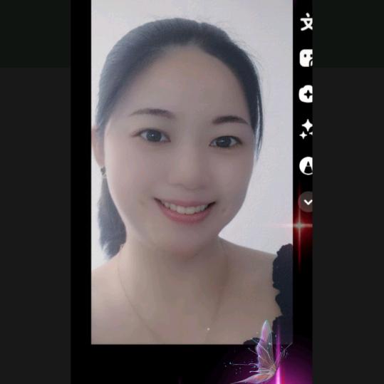 林容
