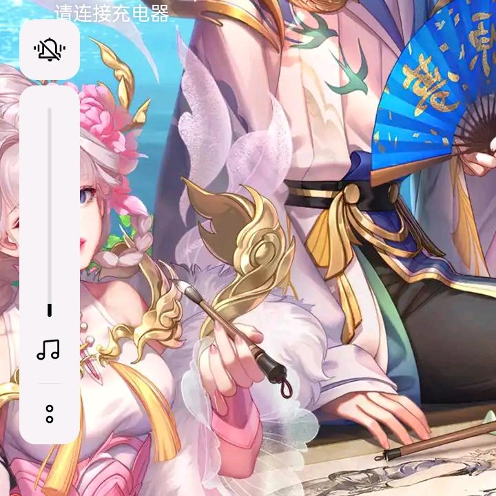 如果不爱请你离开我的世界