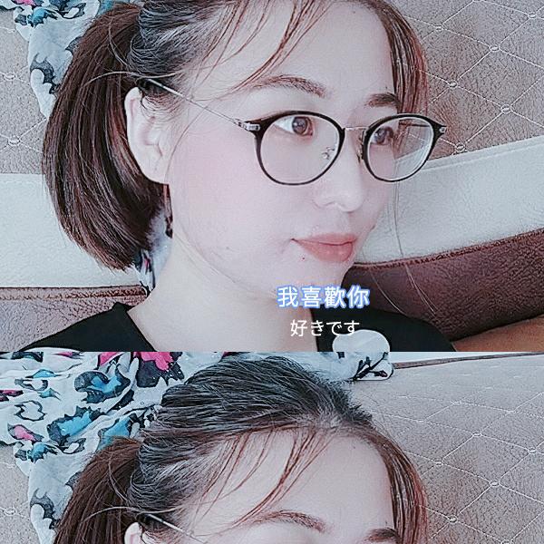 幸运～🍀
