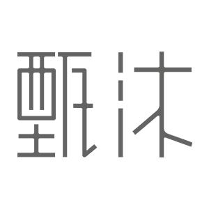 甄沐个护用品旗舰店