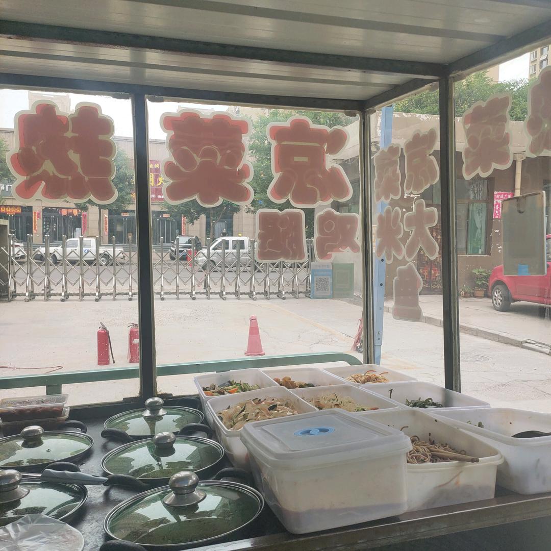 紫金快餐慧杰