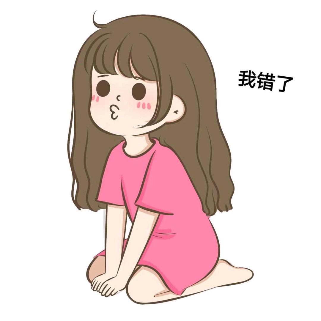画个逗号给昨天