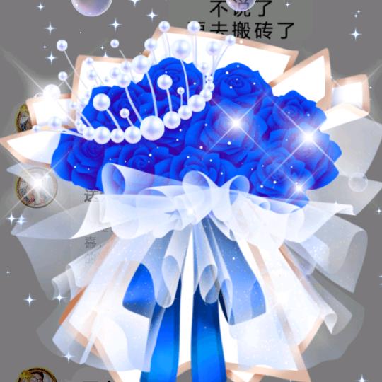 南方云