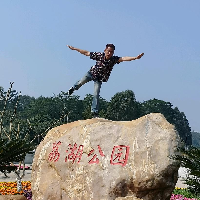 放下