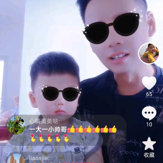 入户门灌浆孙哥