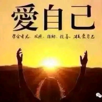 田家庵区盛茗养生馆