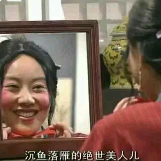 禾鑫