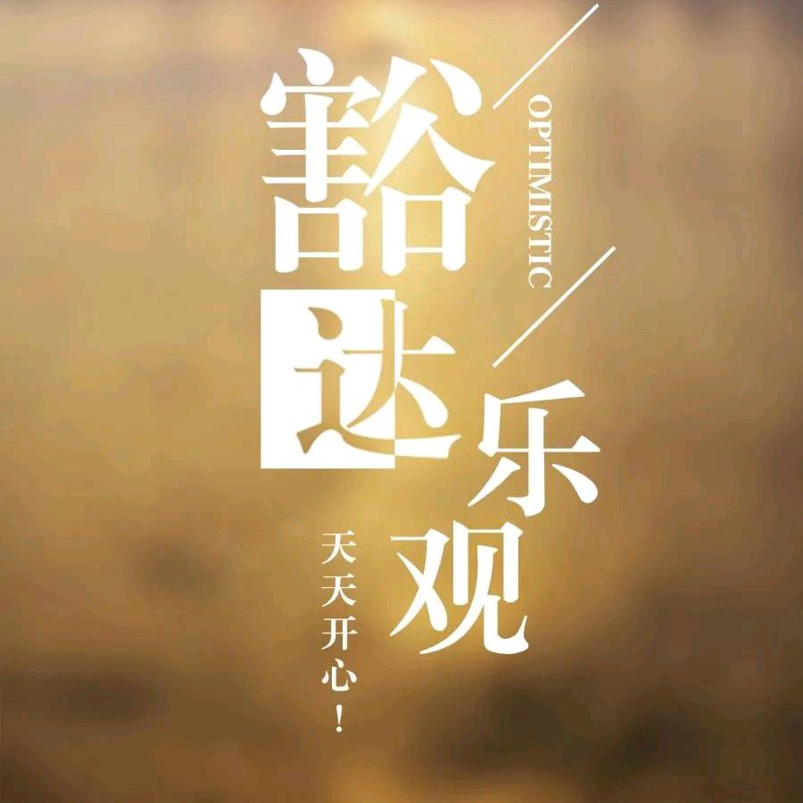 M.r然