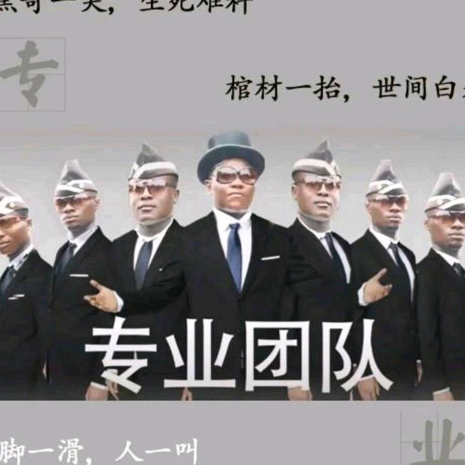 ☆入戏太深☆