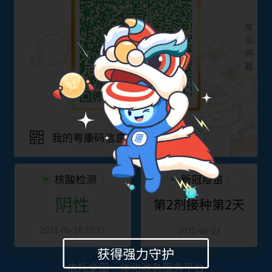 🚗从不喜欢孤单一个🤟