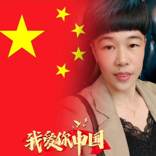 莱州小妮