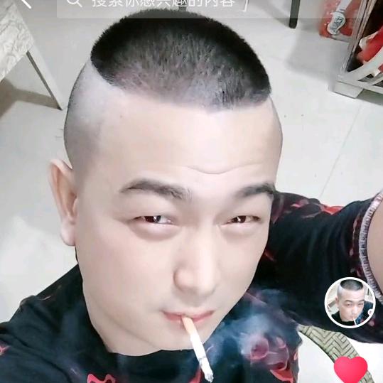大阳镰刀