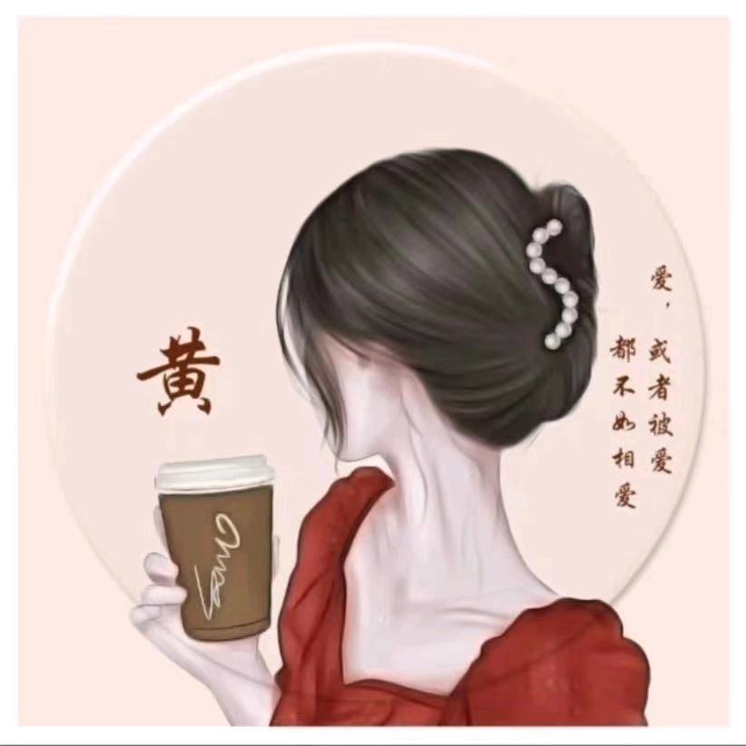 凤姐